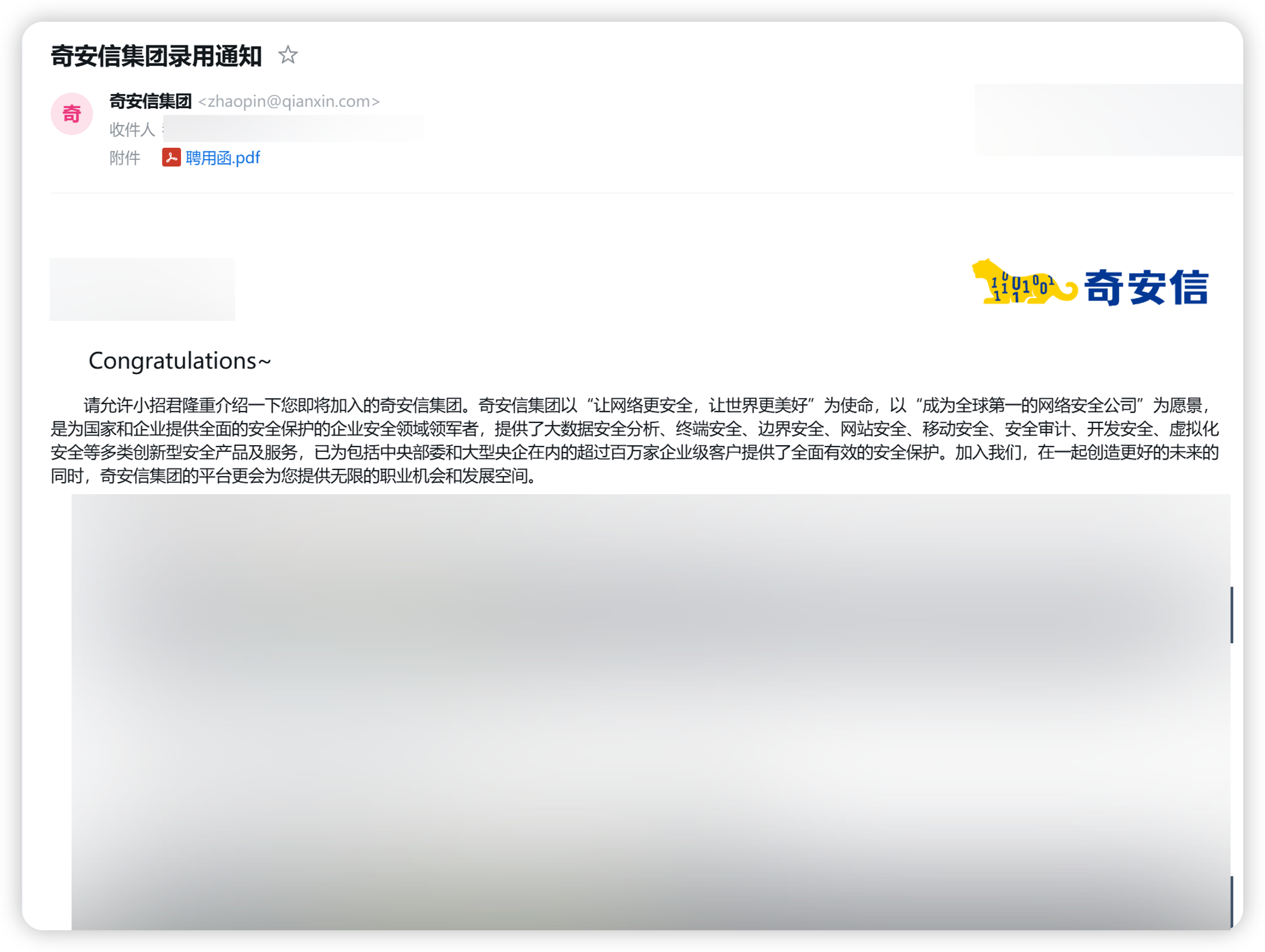 LingXi Security student feedback and team result 1