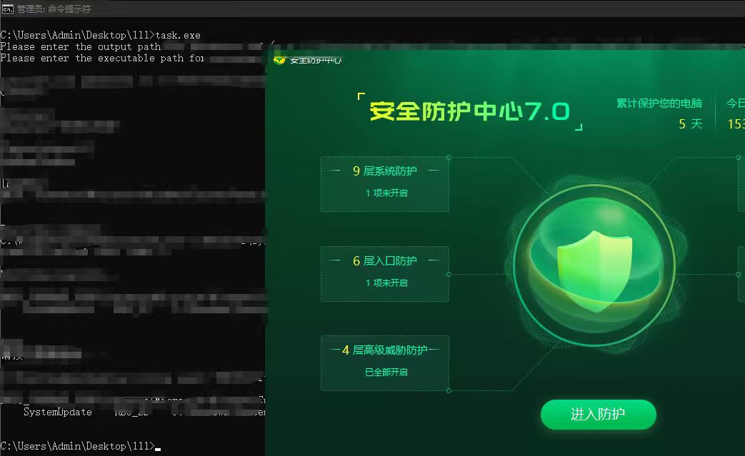 LingXi Security student feedback and team result 9