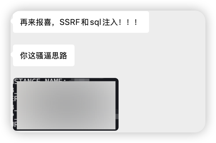 LingXi Security student feedback and team result 11